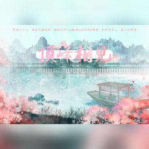 亚洲欧美色国产综合
