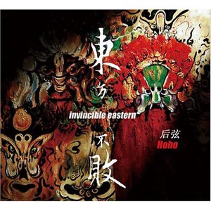 亚洲欧美色国产综合
