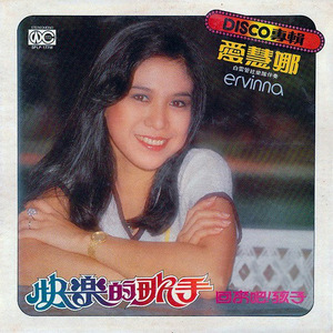 亚洲欧美色国产综合
