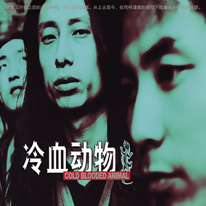 亚洲欧美色国产综合
